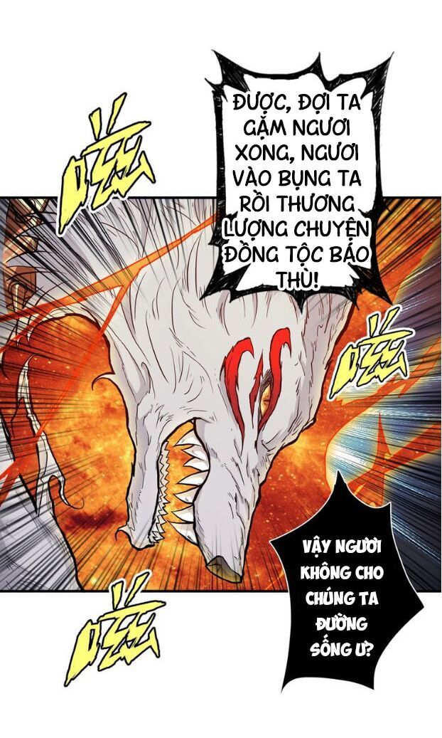 God Slayer Chapter 45 - Trang 2