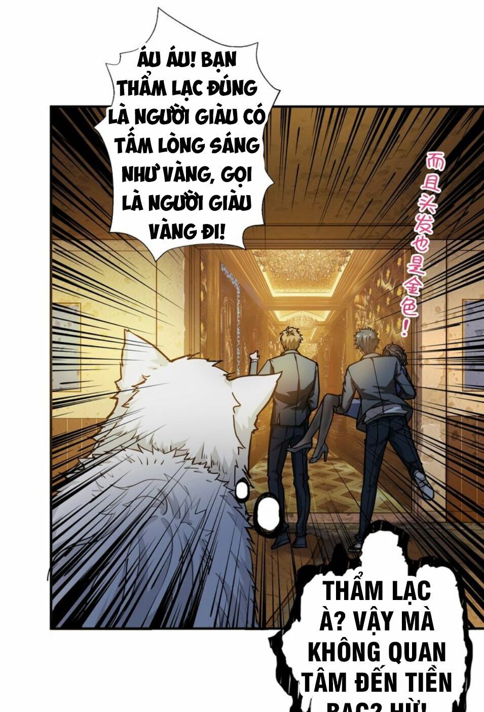 God Slayer Chapter 42 - Trang 2