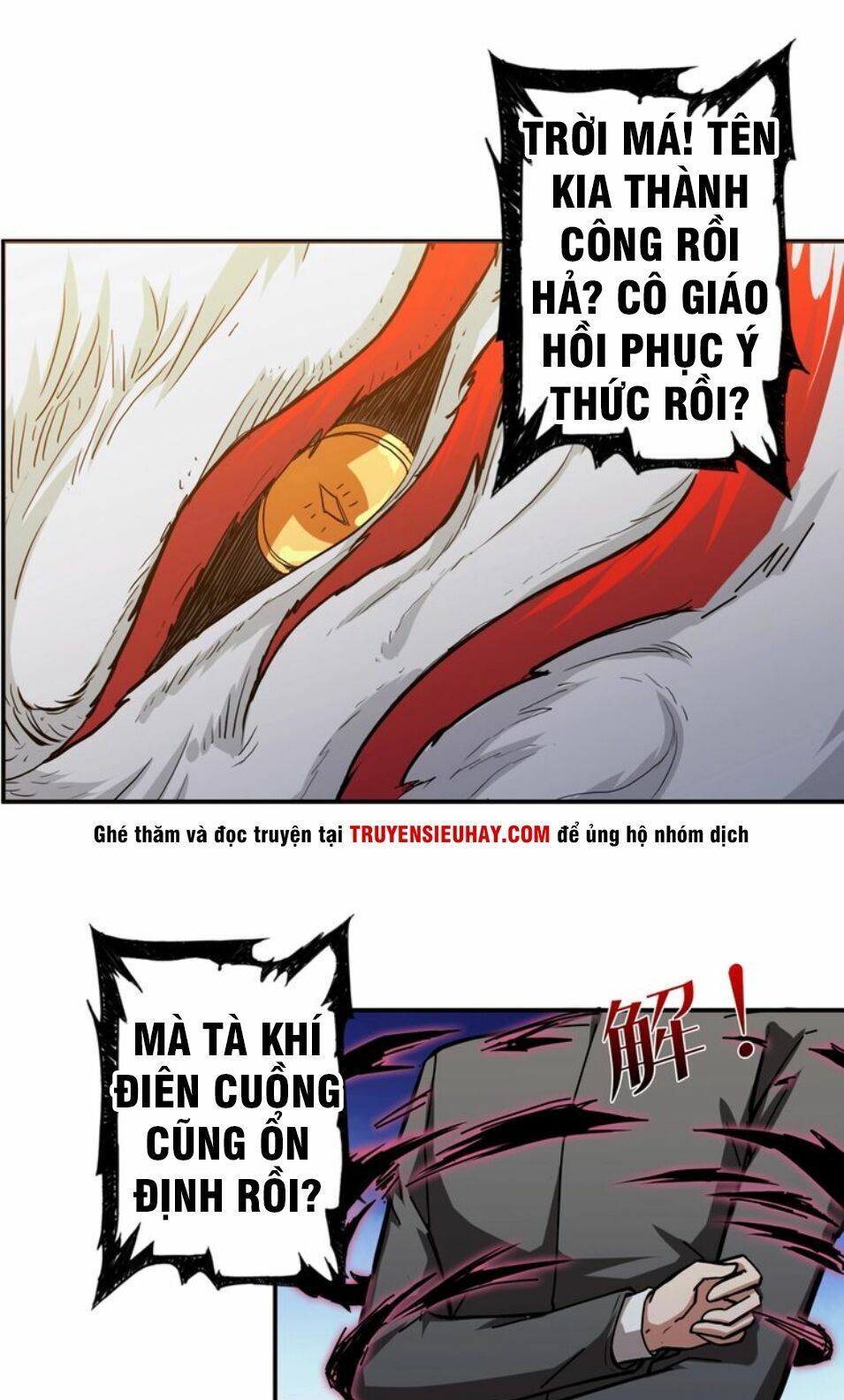 God Slayer Chapter 41 - Trang 2