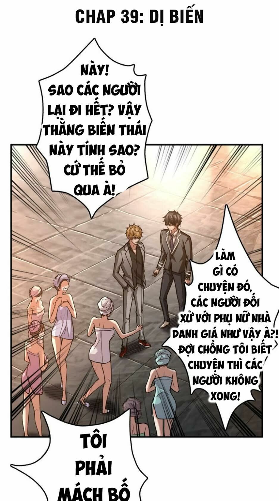 God Slayer Chapter 39 - Trang 2