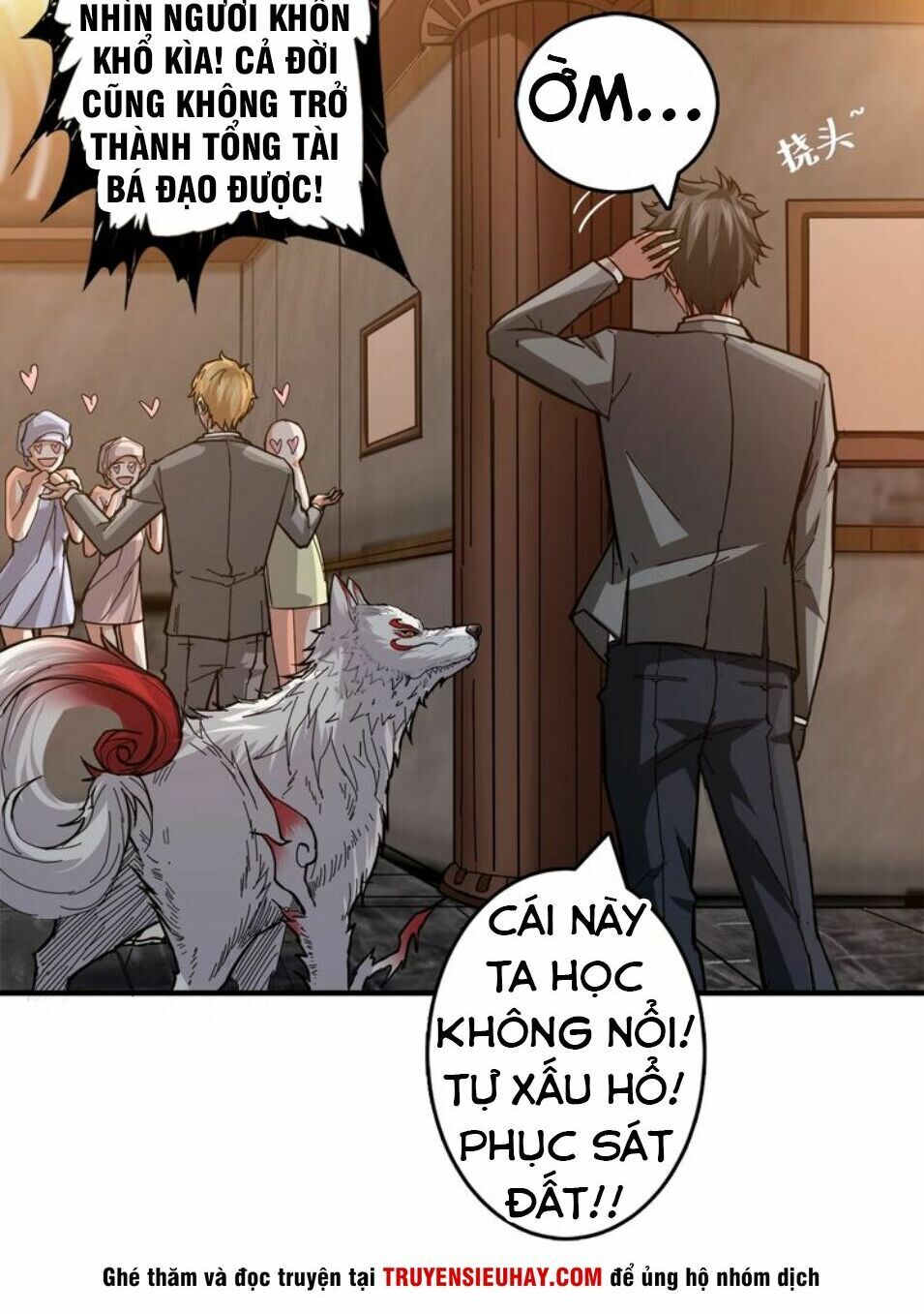 God Slayer Chapter 39 - Trang 2