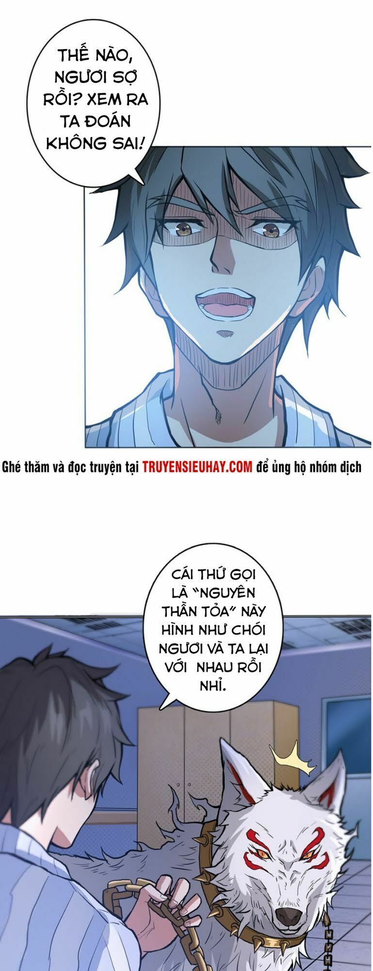 God Slayer Chapter 5 - Trang 2