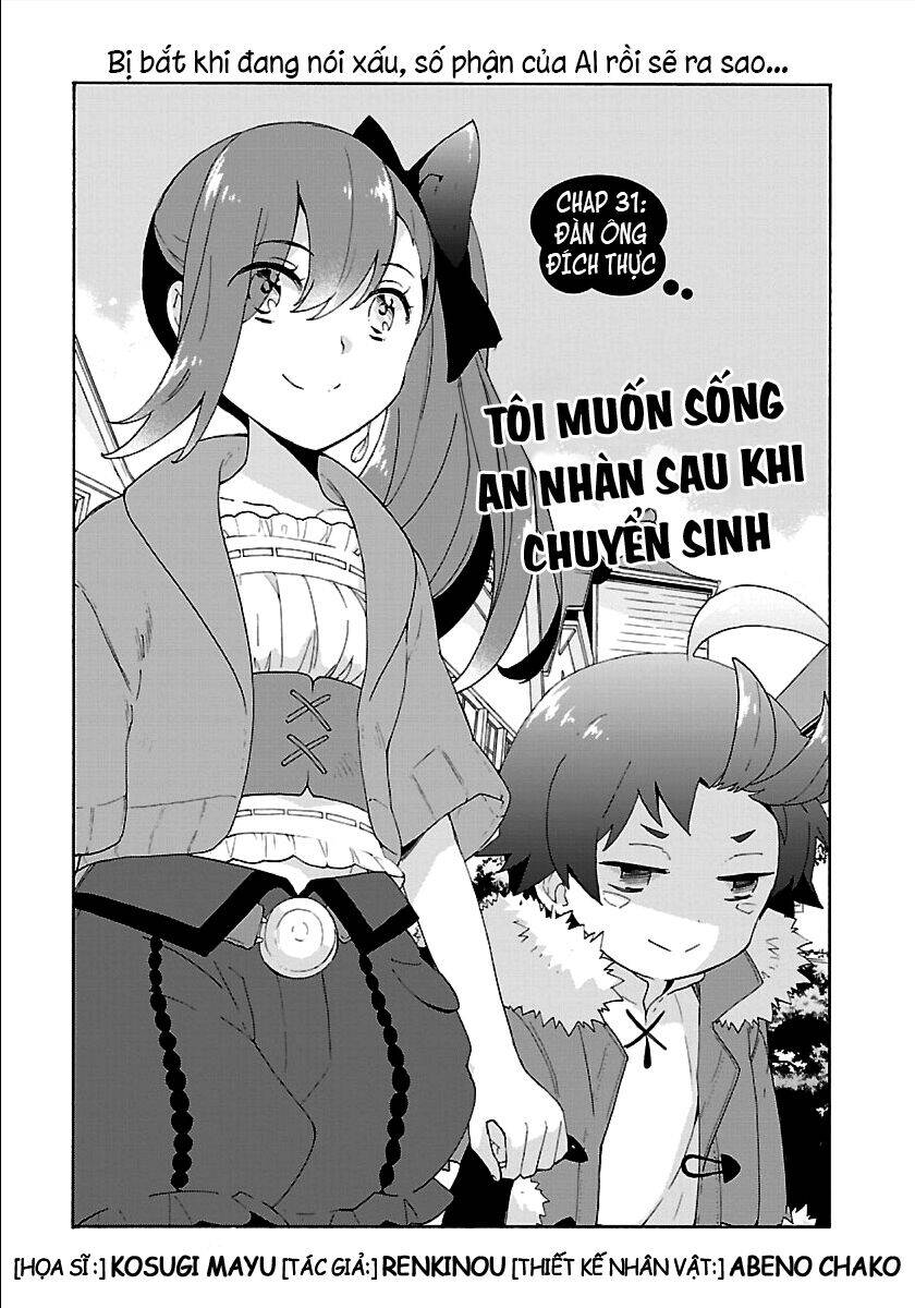 Tensei Shite Inaka De Slowlife Wo Okuritai Chapter 31 - Trang 2