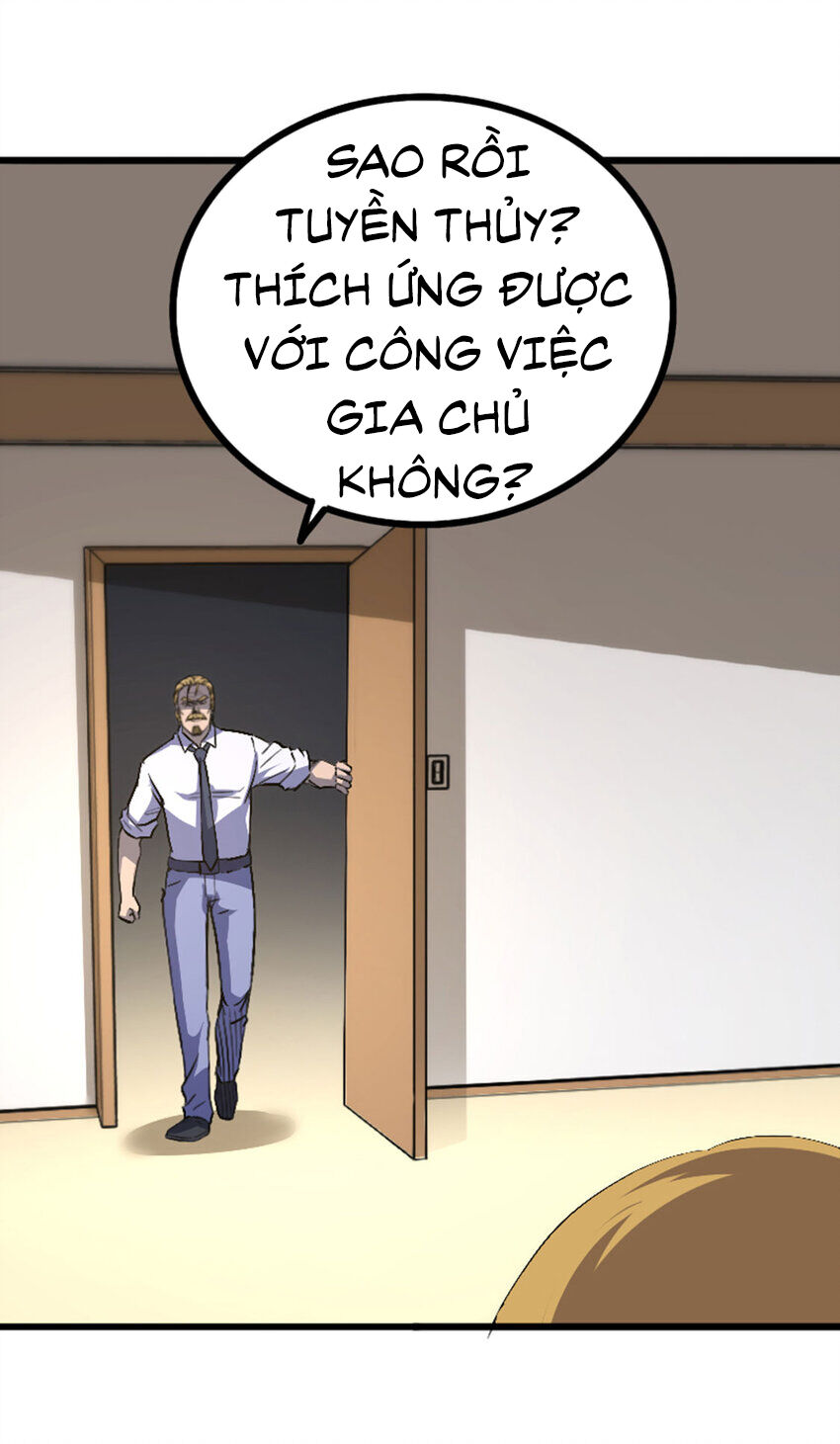 Ocd Thành Vương Giả Chapter 42 - Trang 2