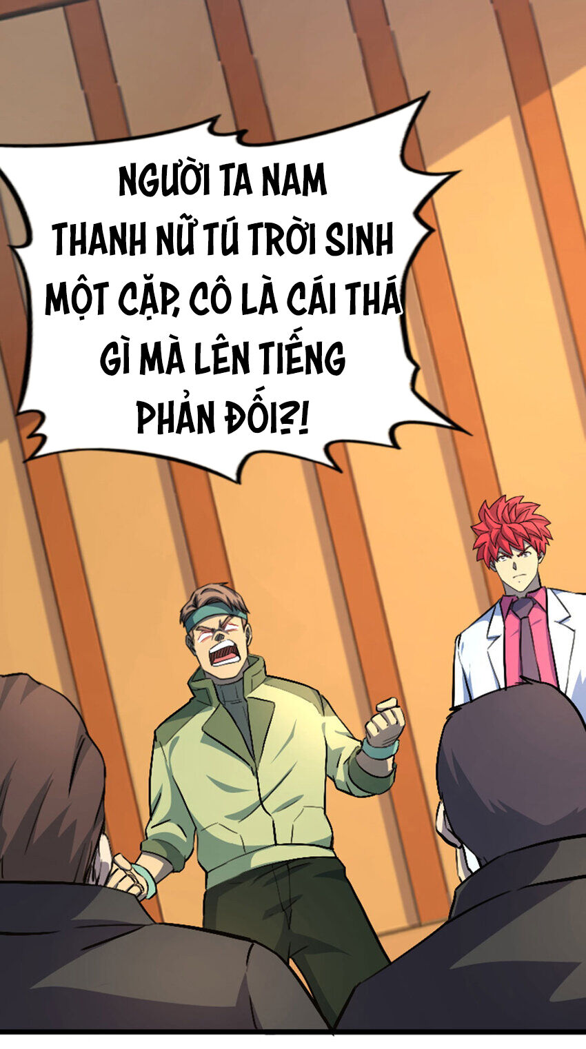 Ocd Thành Vương Giả Chapter 41 - Trang 2