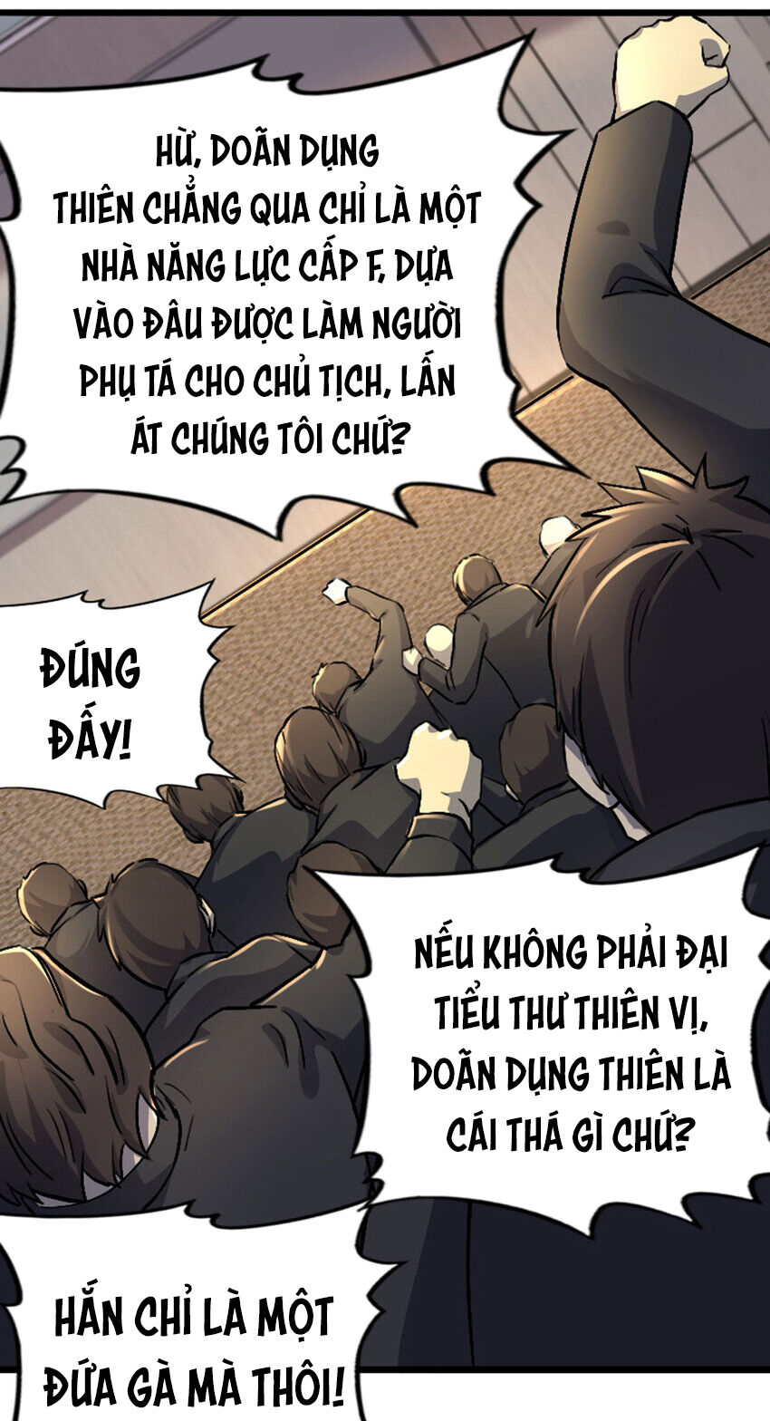 Ocd Thành Vương Giả Chapter 41 - Trang 2