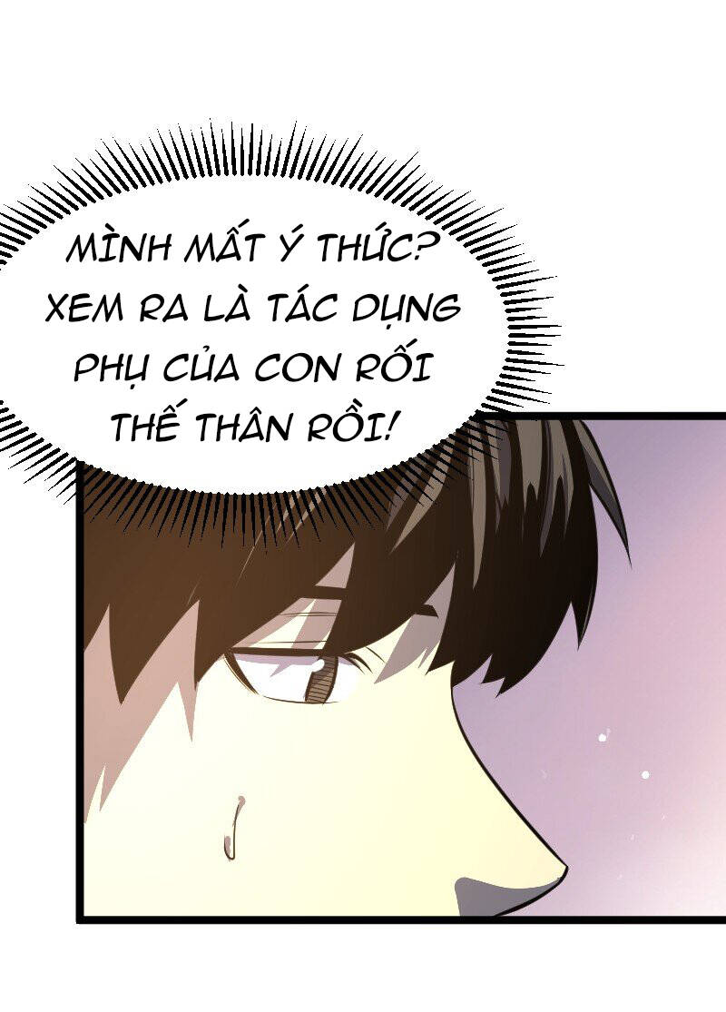 Ocd Thành Vương Giả Chapter 27 - Trang 2