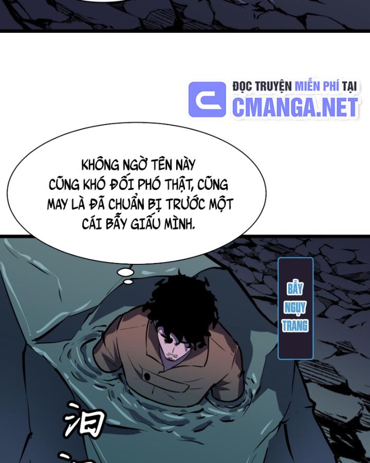 Công Hội Của Tôi Toàn Bộ Là Ác Ma Chapter 15 - Trang 2