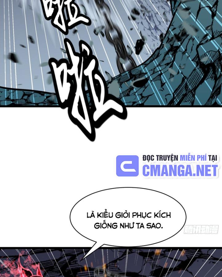 Công Hội Của Tôi Toàn Bộ Là Ác Ma Chapter 14 - Trang 2