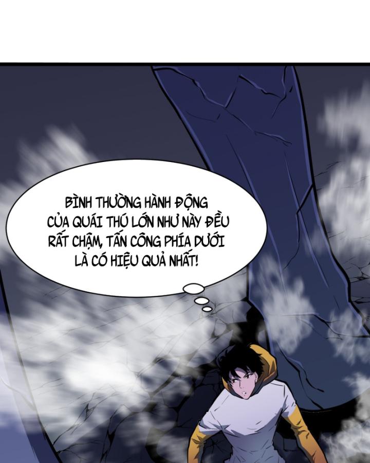 Công Hội Của Tôi Toàn Bộ Là Ác Ma Chapter 11 - Trang 2