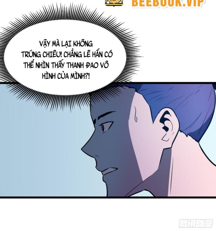 Công Hội Của Tôi Toàn Bộ Là Ác Ma Chapter 7 - Trang 2