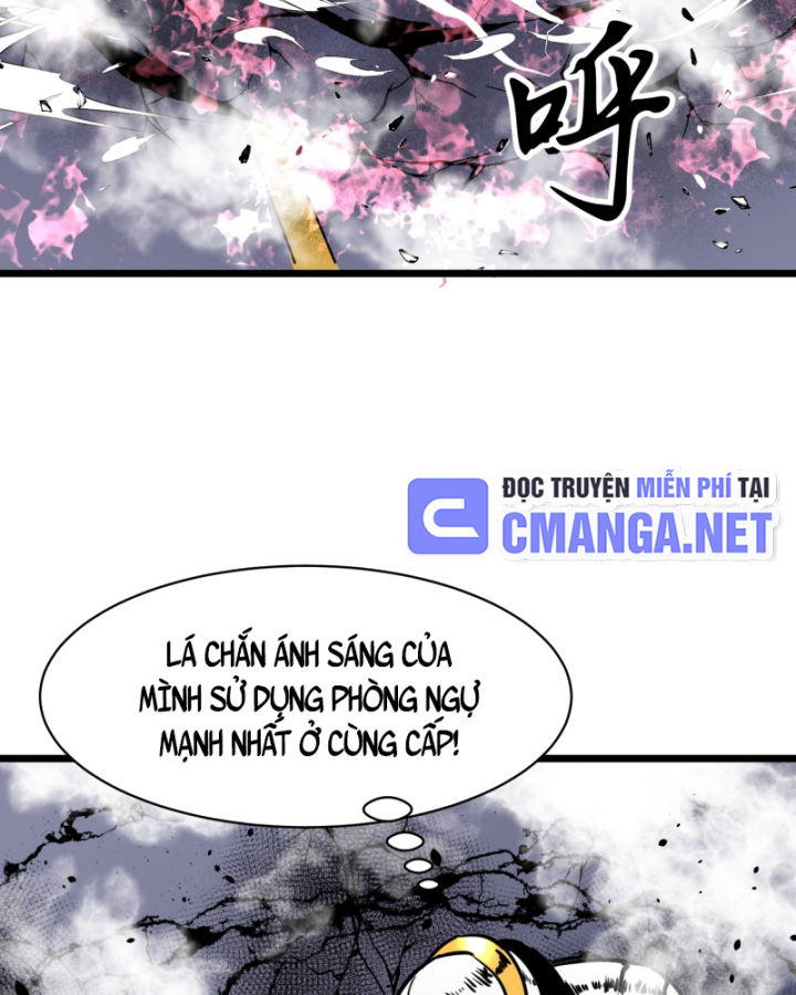 Công Hội Của Tôi Toàn Bộ Là Ác Ma Chapter 5 - Trang 2