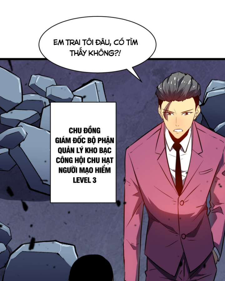 Công Hội Của Tôi Toàn Bộ Là Ác Ma Chapter 4 - Trang 2