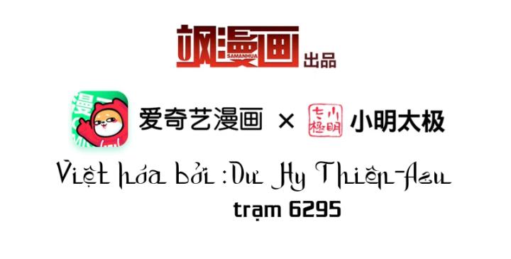 Nụ Cười Của Ngươi Ngọt Gãy Tám Cái Răng Của Ta Chapter 86 - Trang 2