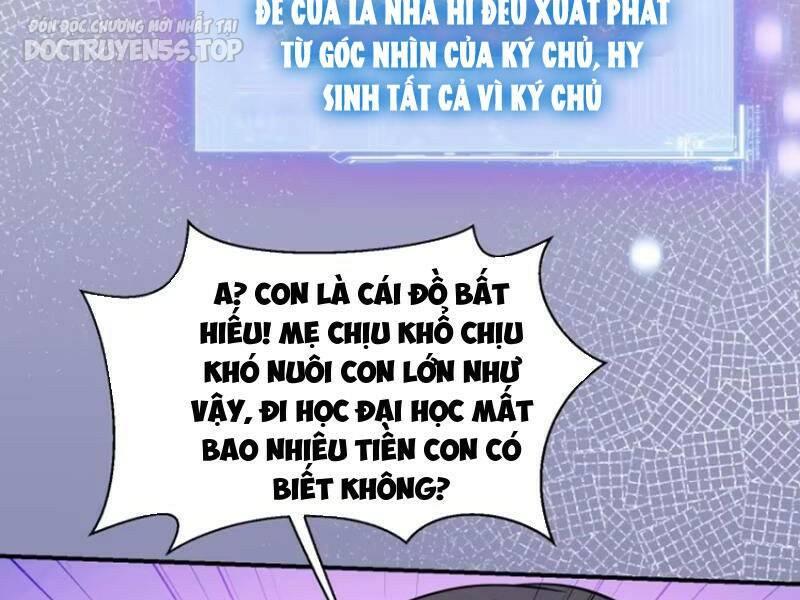 Bỏ Làm Simp Chúa, Ta Có Trong Tay Cả Tỉ Thần Hào Chapter 119 - Trang 2