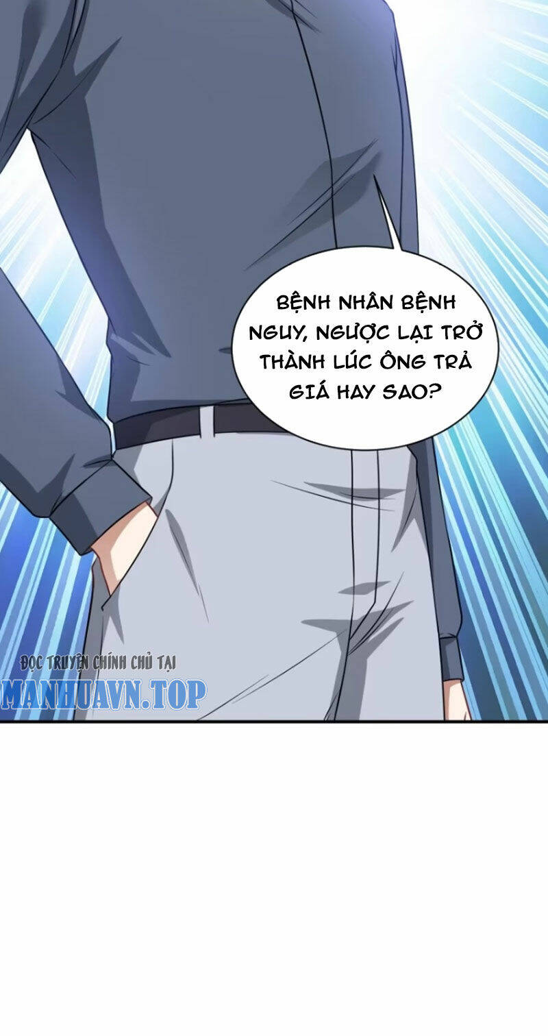 Bỏ Làm Simp Chúa, Ta Có Trong Tay Cả Tỉ Thần Hào Chapter 71 - Trang 2