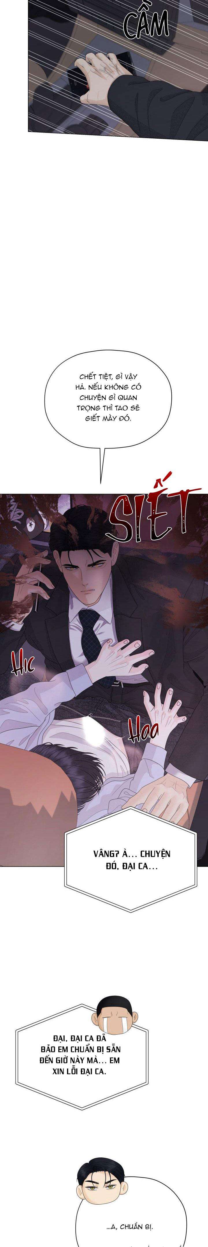 Cái Nôi Của Tội Ác Chapter 5 - Trang 2