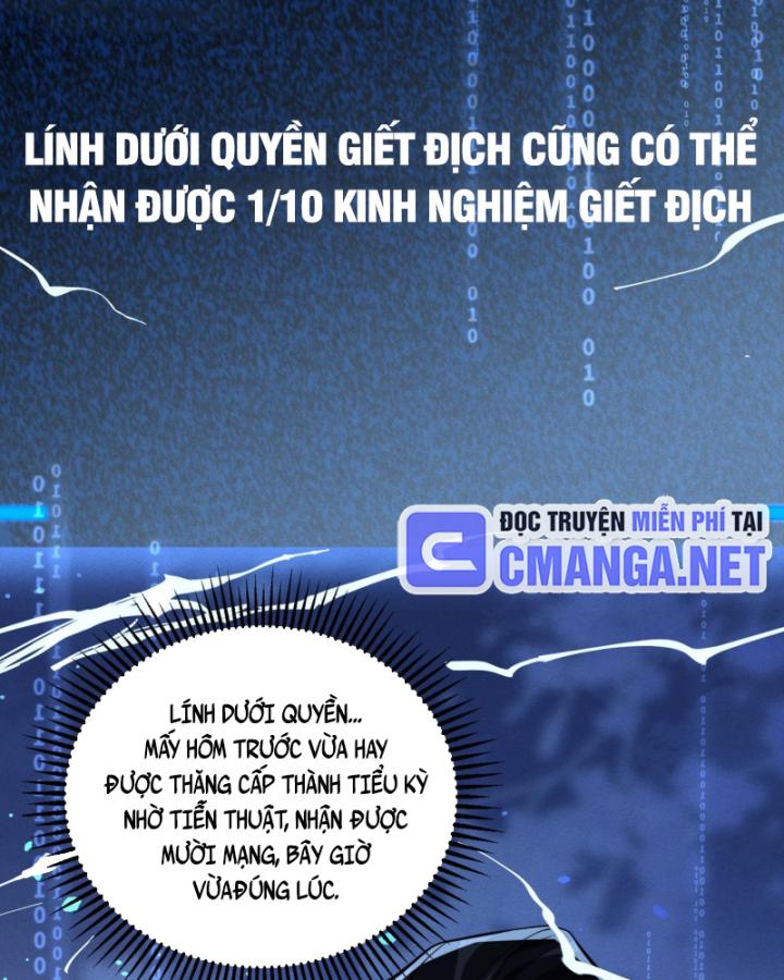 Bắt Đầu Từ Việc Bị Từ Gia Chế Nhạo, Ta Giết Kẻ Địch Để Thăng Cấp Chapter 4 - Trang 2