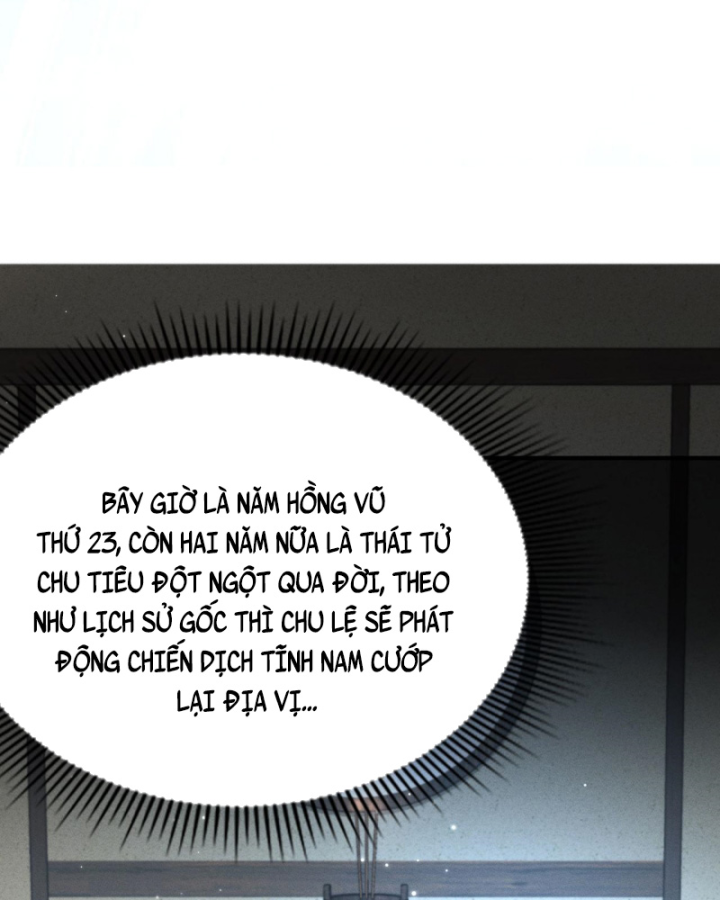 Bắt Đầu Từ Việc Bị Từ Gia Chế Nhạo, Ta Giết Kẻ Địch Để Thăng Cấp Chapter 3 - Trang 2