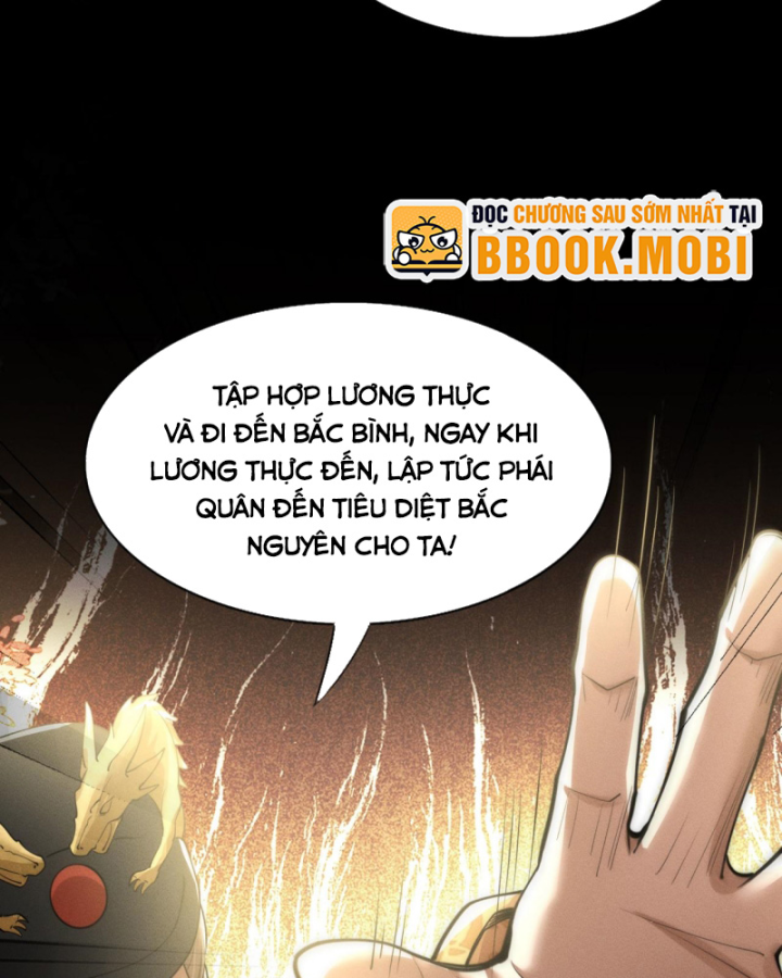 Bắt Đầu Từ Việc Bị Từ Gia Chế Nhạo, Ta Giết Kẻ Địch Để Thăng Cấp Chapter 3 - Trang 2