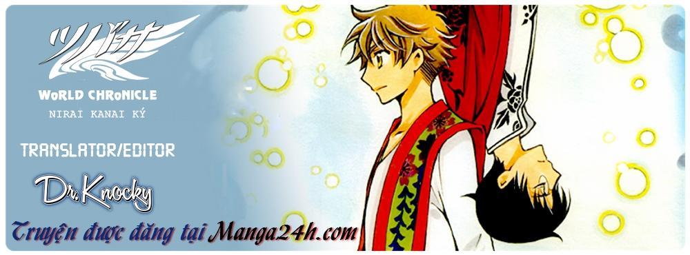 Tsubasa World Chronicle Chapter 18 - Trang 2