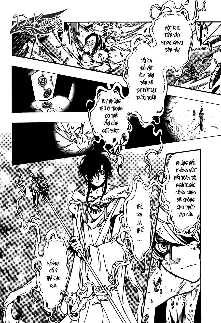 Tsubasa World Chronicle Chapter 18 - Trang 2