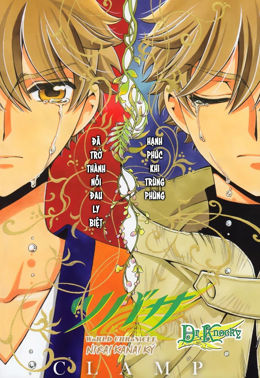 Tsubasa World Chronicle Chapter 18 - Trang 2