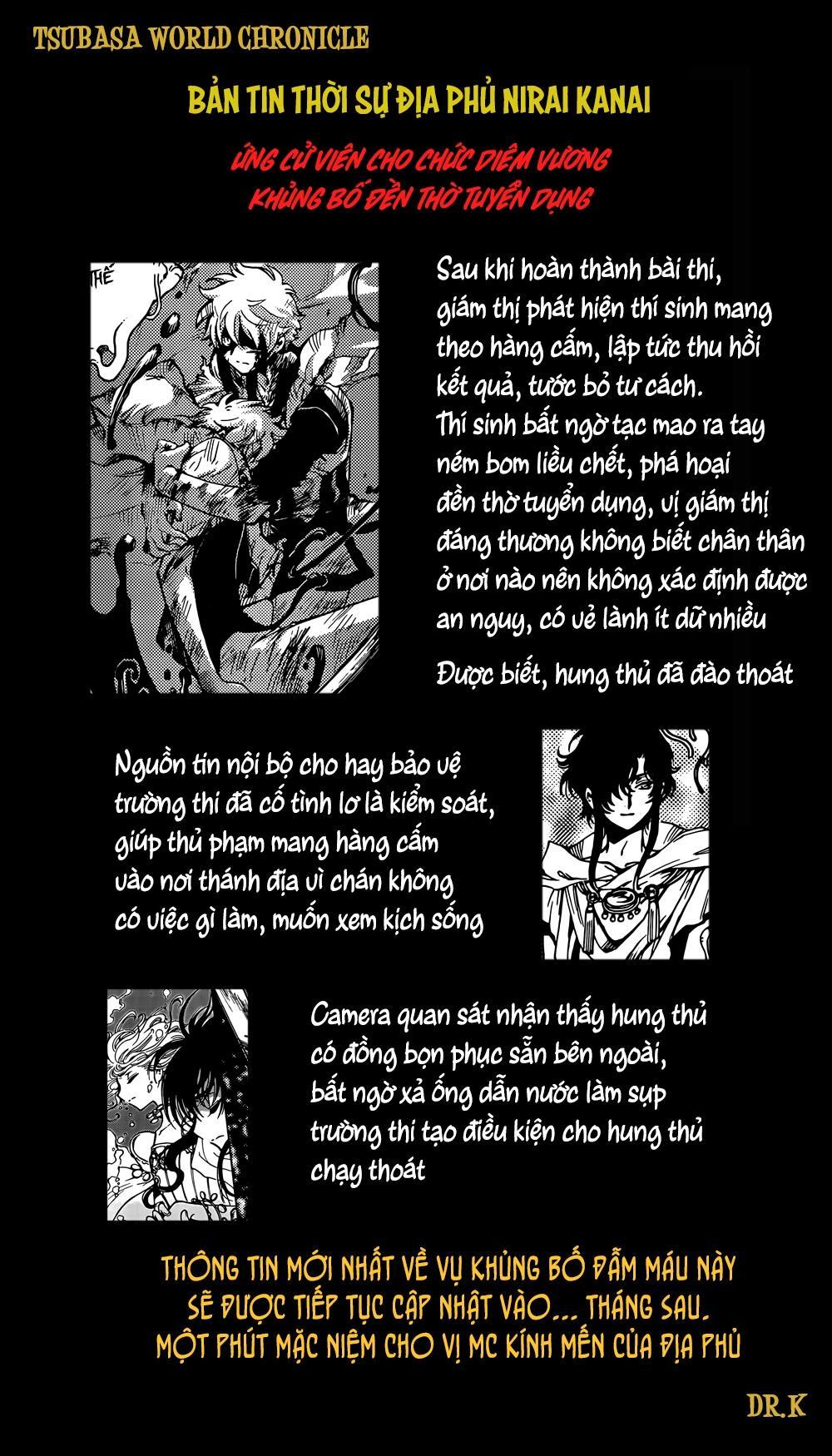 Tsubasa World Chronicle Chapter 18 - Trang 2