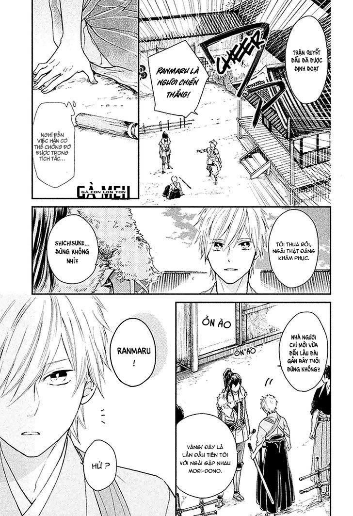 Geten No Hana Chapter 3 - Trang 2