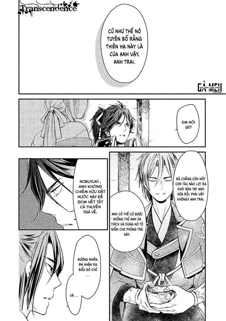 Geten No Hana Chapter 3 - Trang 2