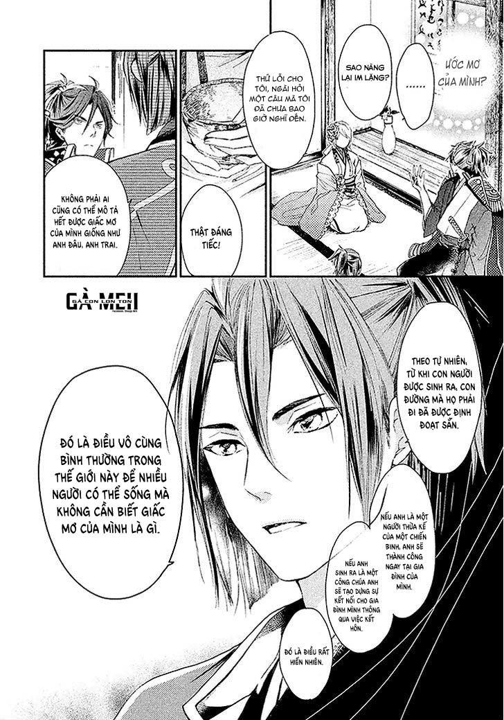 Geten No Hana Chapter 3 - Trang 2