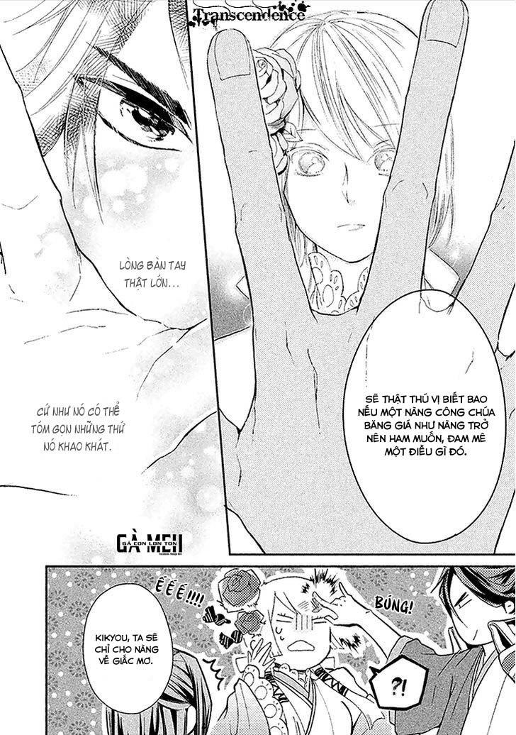 Geten No Hana Chapter 3 - Trang 2