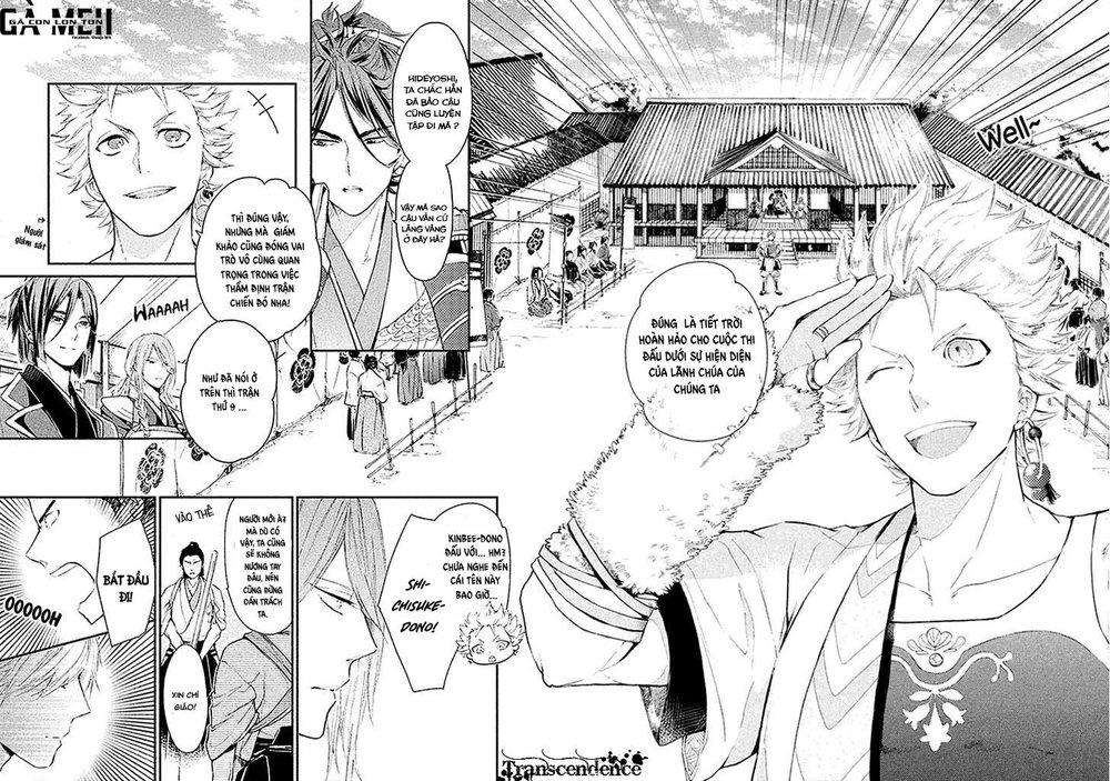 Geten No Hana Chapter 3 - Trang 2