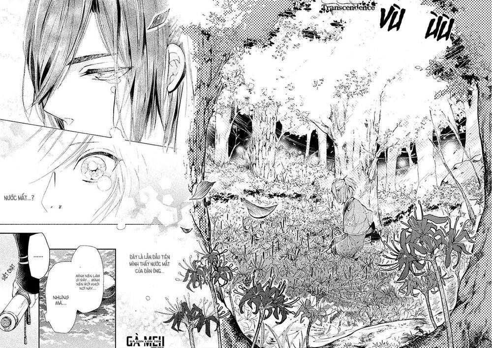 Geten No Hana Chapter 3 - Trang 2