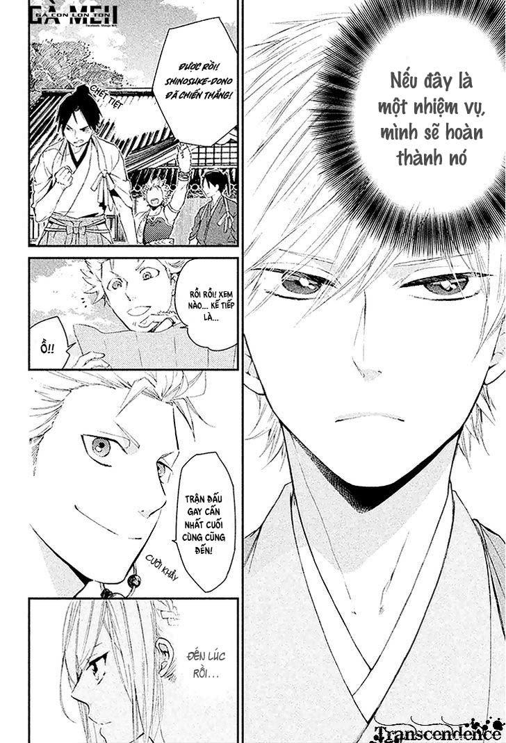 Geten No Hana Chapter 3 - Trang 2