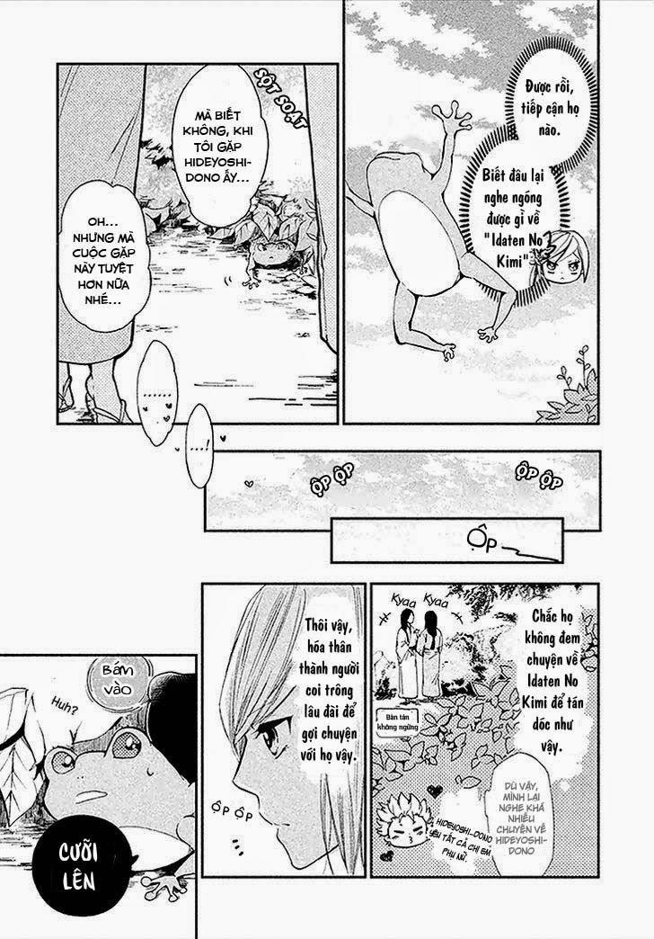 Geten No Hana Chapter 2 - Trang 2