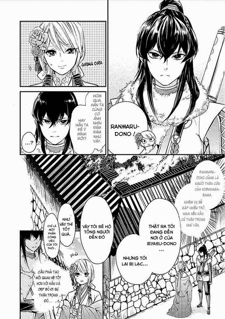 Geten No Hana Chapter 2 - Trang 2