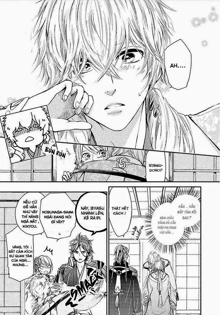 Geten No Hana Chapter 2 - Trang 2