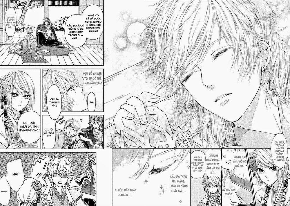 Geten No Hana Chapter 2 - Trang 2