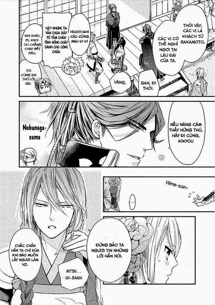 Geten No Hana Chapter 2 - Trang 2