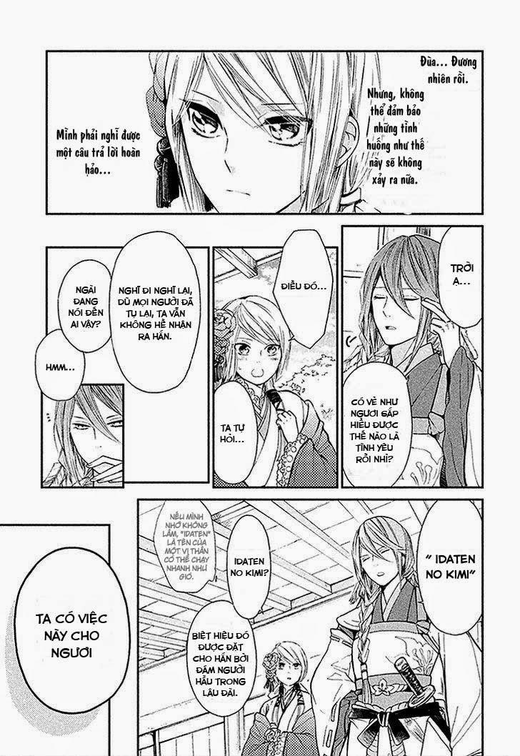 Geten No Hana Chapter 2 - Trang 2