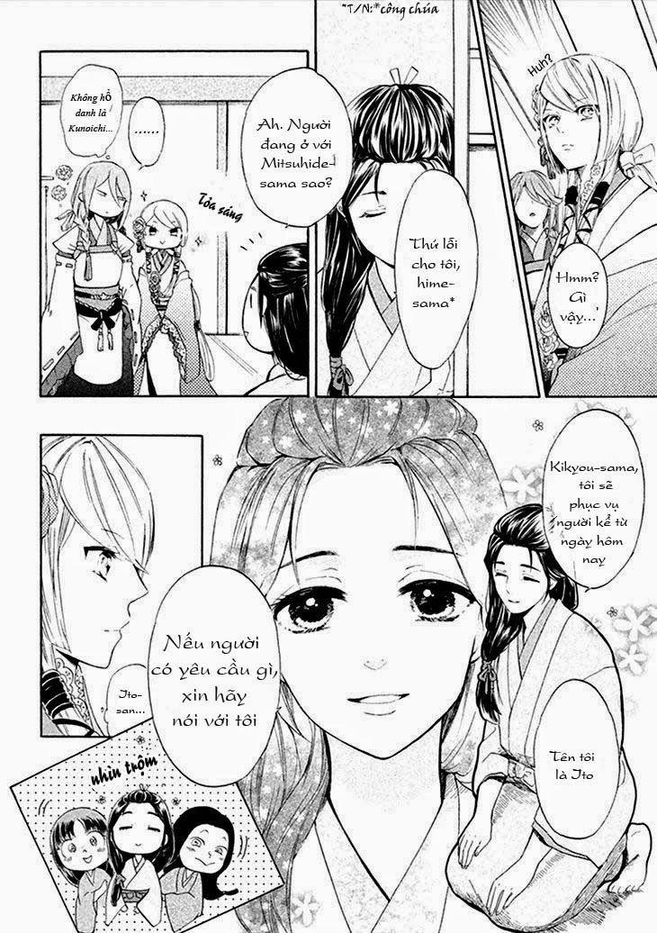 Geten No Hana Chapter 1.3 - Trang 2