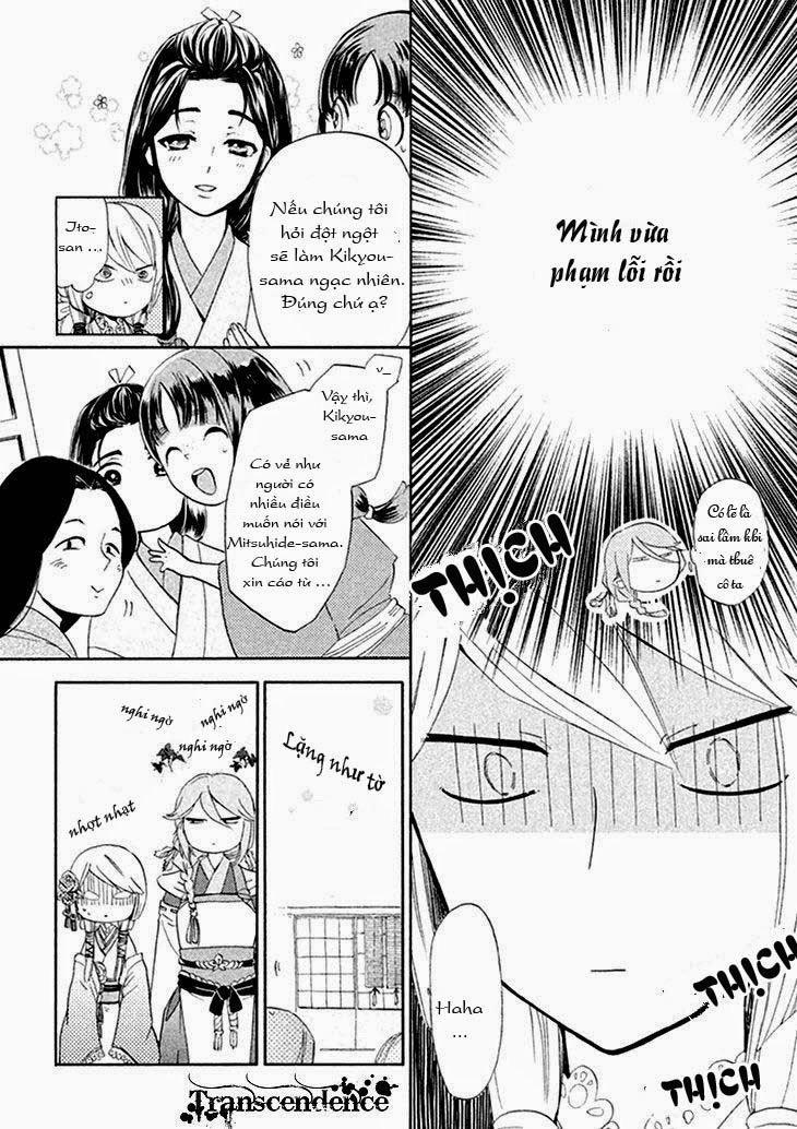 Geten No Hana Chapter 1.3 - Trang 2