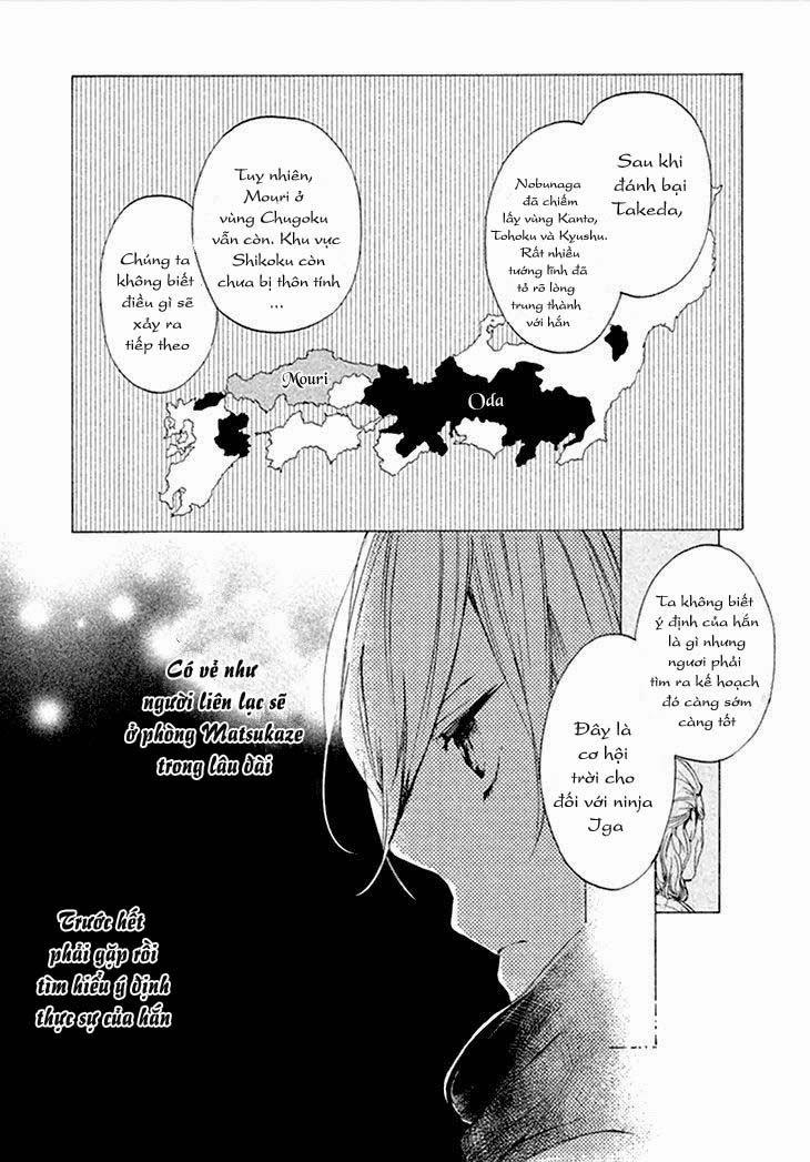 Geten No Hana Chapter 1.1 - Trang 2