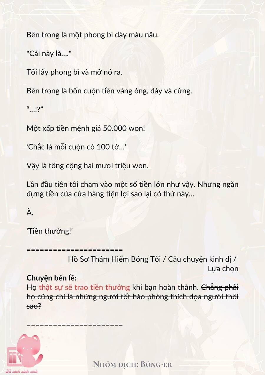 Dù Rơi Vào Truyện Kinh Dị Tôi Vẫn Phải Đi Làm Chapter 17 - Trang 2