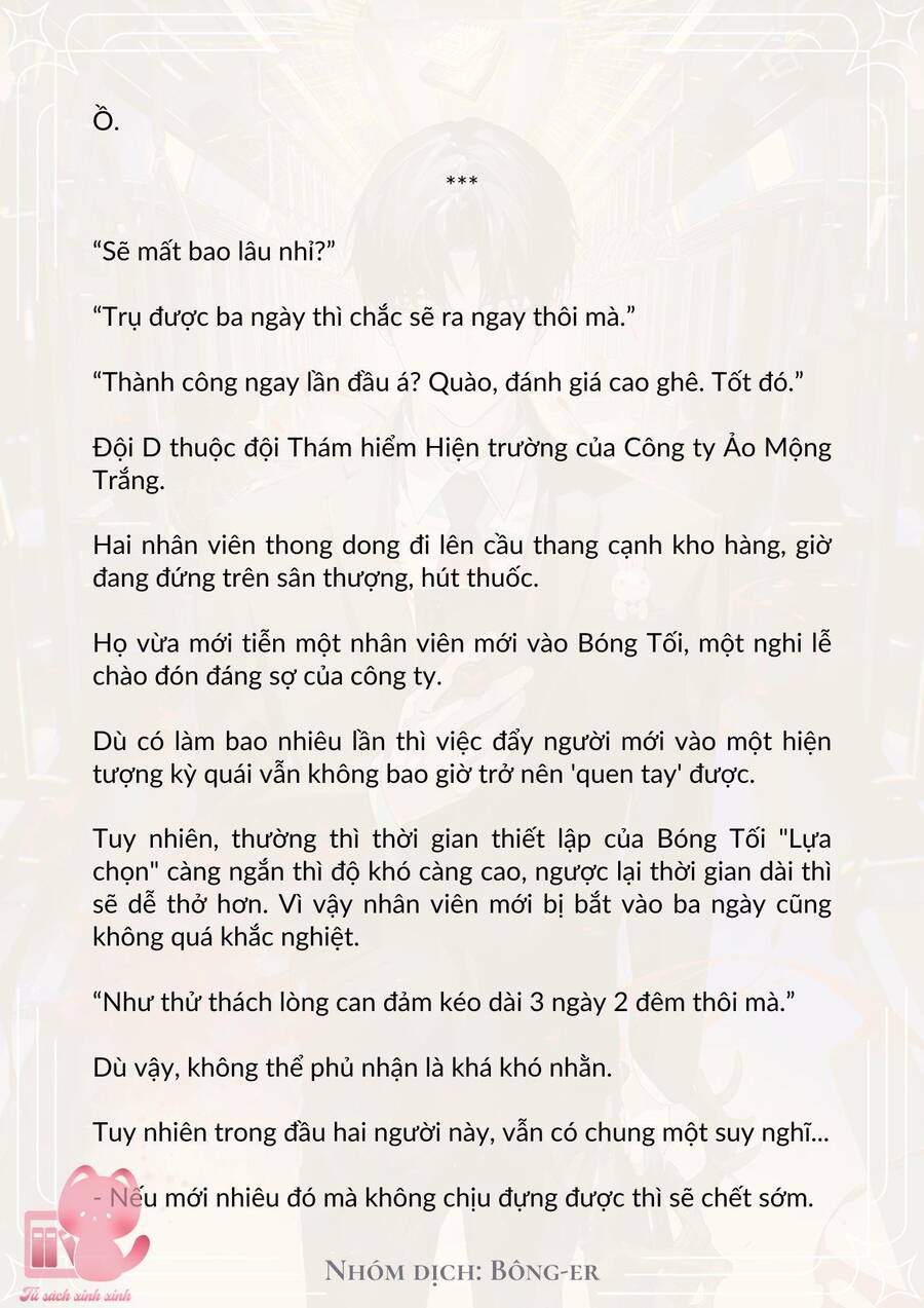 Dù Rơi Vào Truyện Kinh Dị Tôi Vẫn Phải Đi Làm Chapter 17 - Trang 2