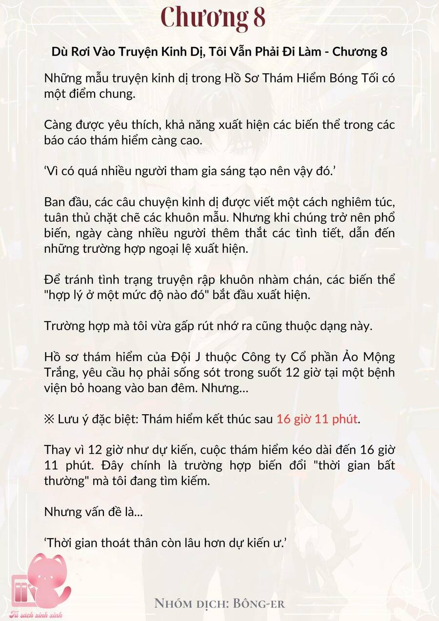 Dù Rơi Vào Truyện Kinh Dị Tôi Vẫn Phải Đi Làm Chapter 17 - Trang 2