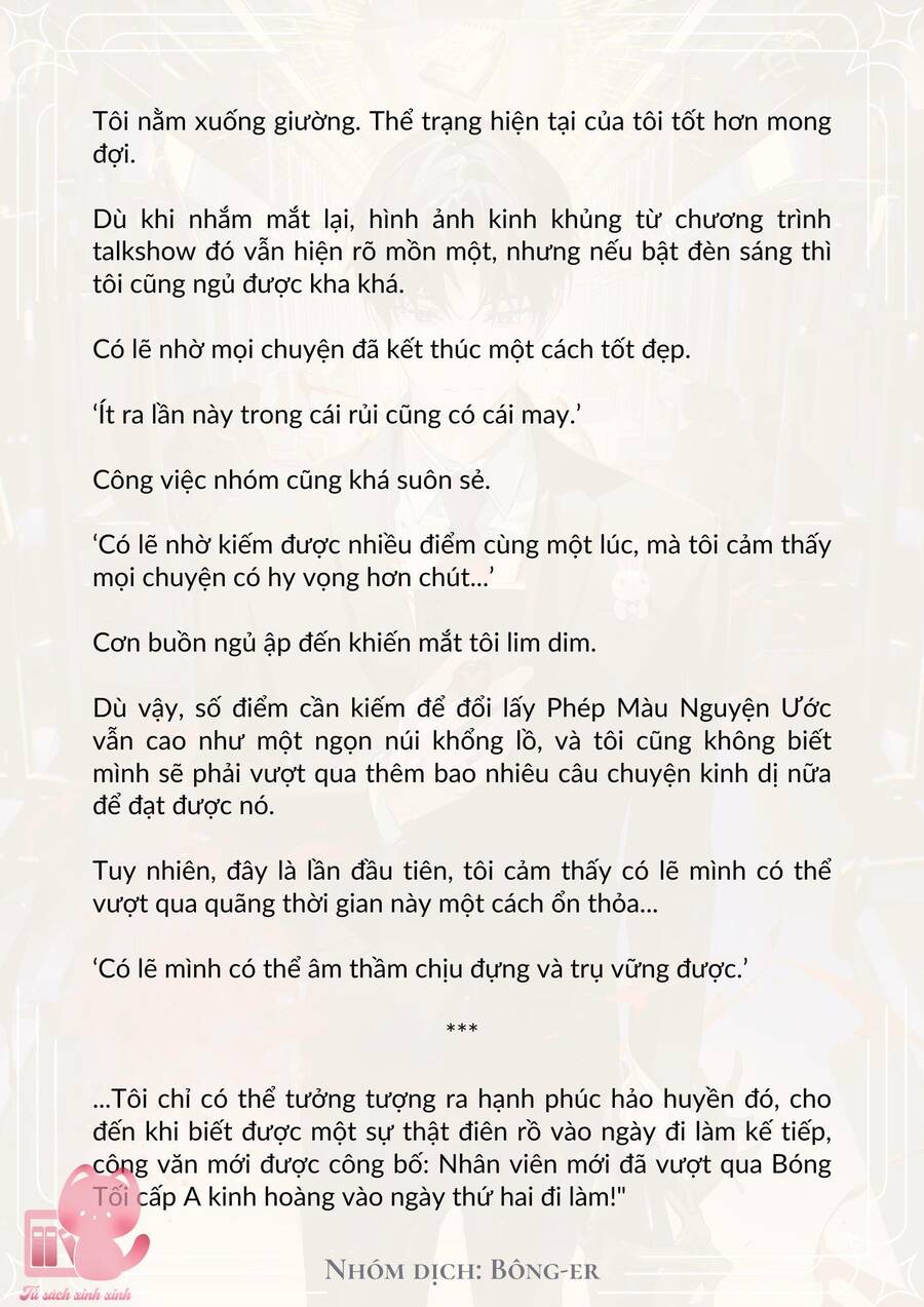 Dù Rơi Vào Truyện Kinh Dị Tôi Vẫn Phải Đi Làm Chapter 15 - Trang 2