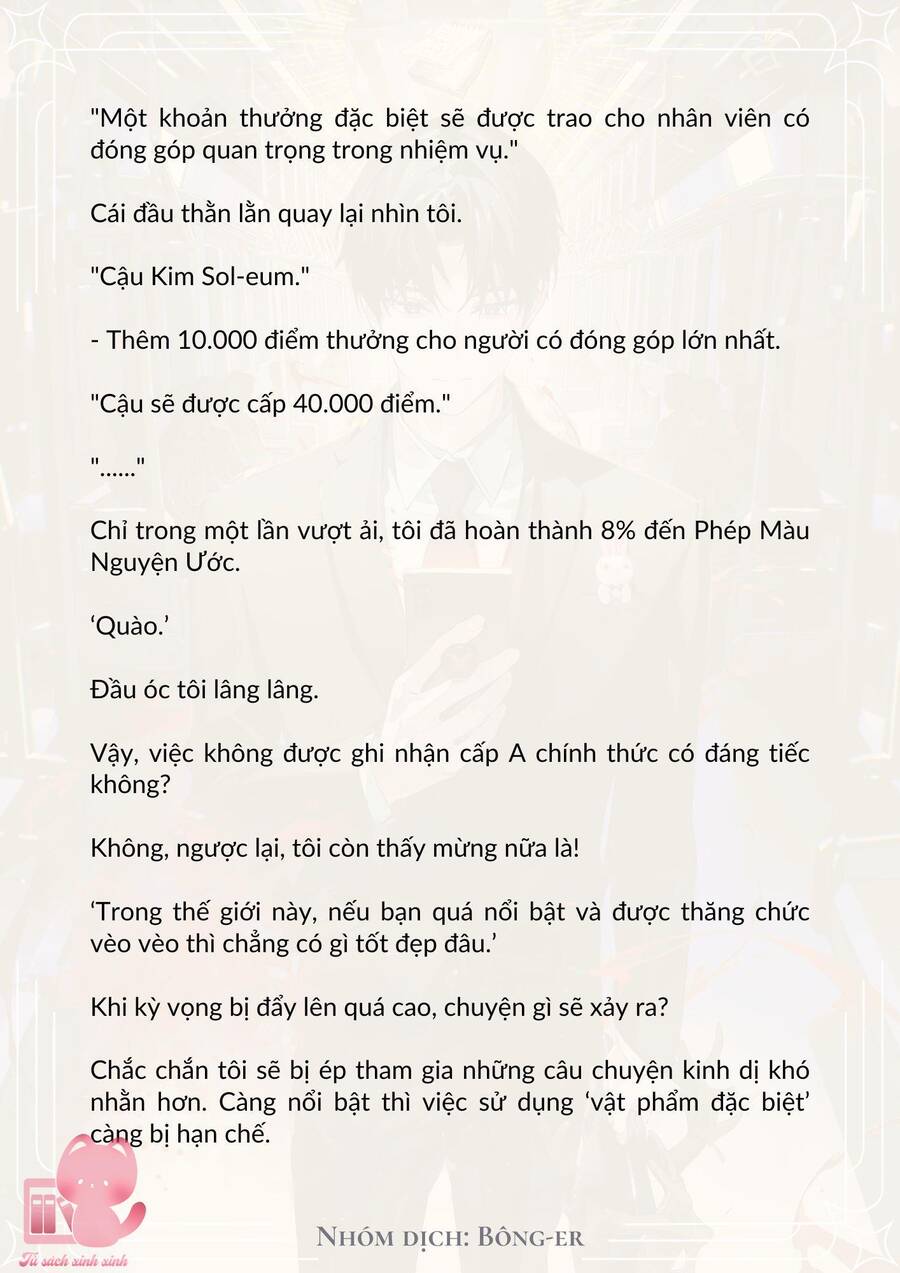 Dù Rơi Vào Truyện Kinh Dị Tôi Vẫn Phải Đi Làm Chapter 14 - Trang 2