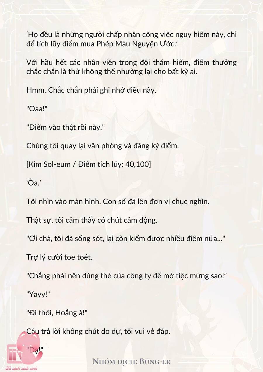 Dù Rơi Vào Truyện Kinh Dị Tôi Vẫn Phải Đi Làm Chapter 14 - Trang 2